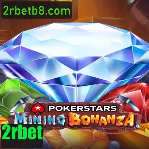 Explorando PokerStars: Uma Introdução ao Universo do Poker Online e 2rbet